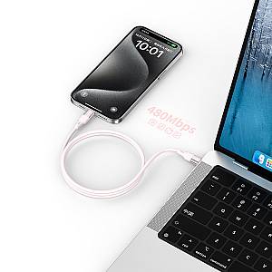 RECCI RS22CL - PD30W Fast Charging Excellence Silicone C To Lightning  Data Cable 1.5M - White