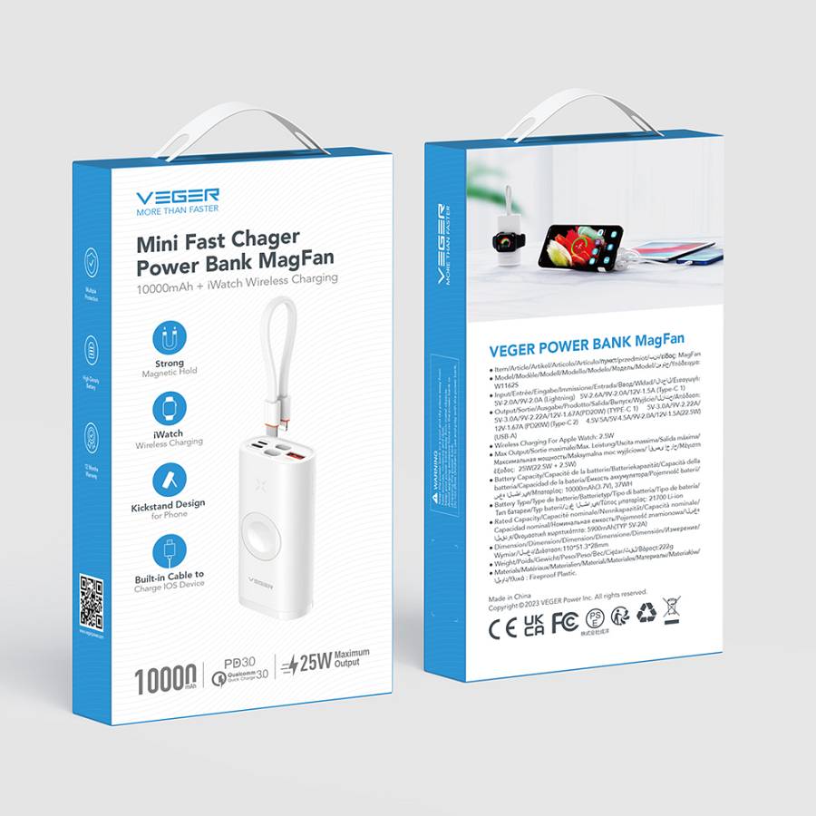 VEGER W1162S MagFan portable battery - 10000 mAh, built-in cable and for charging Apple Watch and all QI devices, white