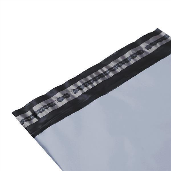 Σακουλάκι Courier με Αυτοκόλλητο 28x40εκ. 100τμχ