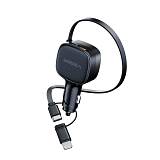 Veger CC89 Φορτιστής Αυτοκινήτου 84W Γρήγορης Φόρτισης με μία Θύρα: 1xType-C μαζί με Καλώδιο Lightning / Type-C Μαύρο Χρώμα